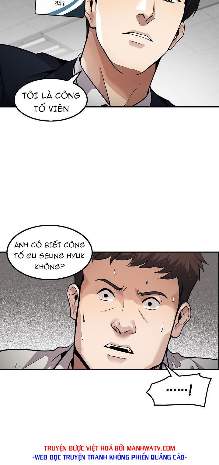 Điều Tra Viên Chuyển Sinh: Chapter 95