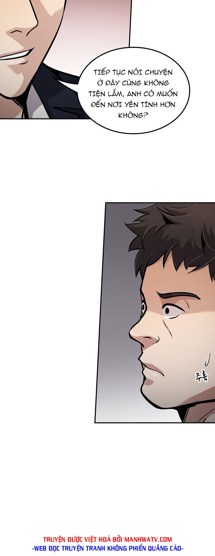 Điều Tra Viên Chuyển Sinh: Chapter 95