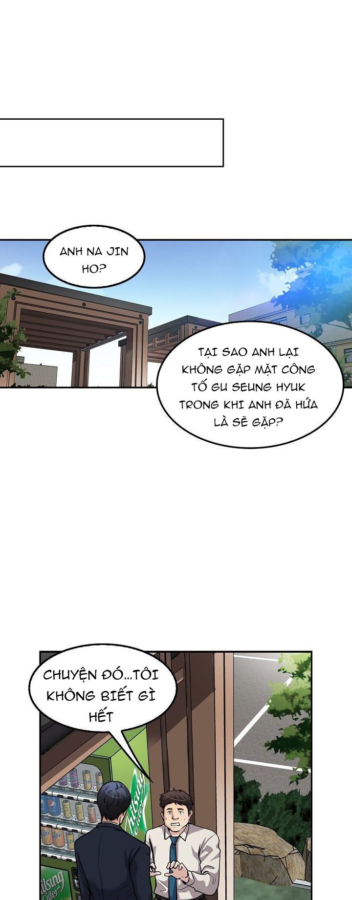 Điều Tra Viên Chuyển Sinh: Chapter 95