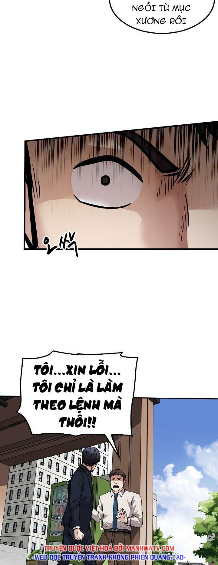 Điều Tra Viên Chuyển Sinh: Chapter 95