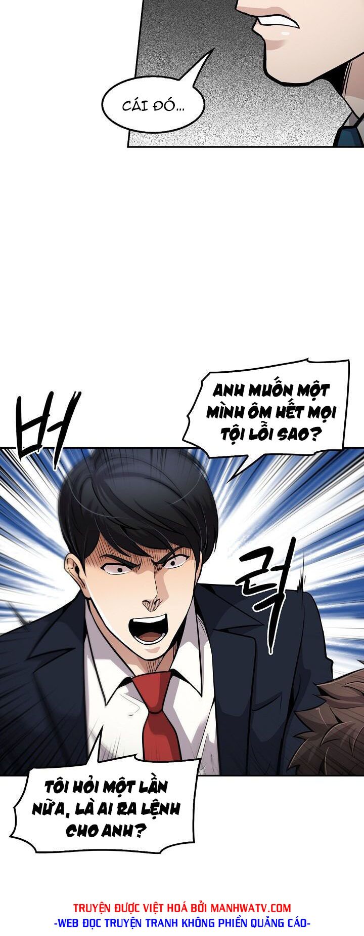 Điều Tra Viên Chuyển Sinh: Chapter 95
