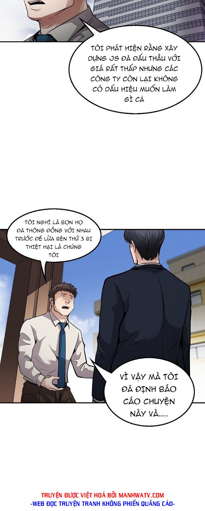 Điều Tra Viên Chuyển Sinh: Chapter 95