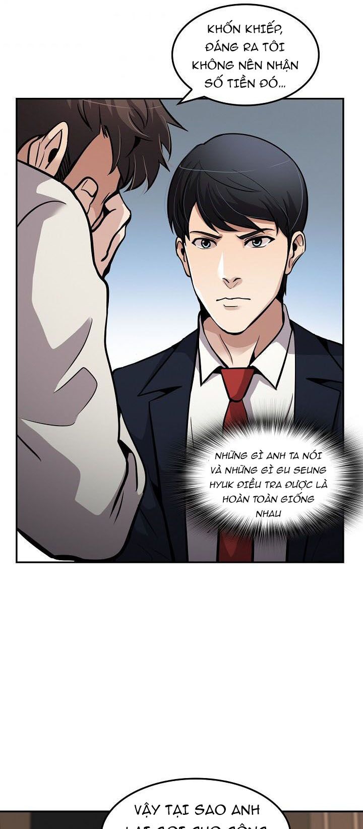 Điều Tra Viên Chuyển Sinh: Chapter 95