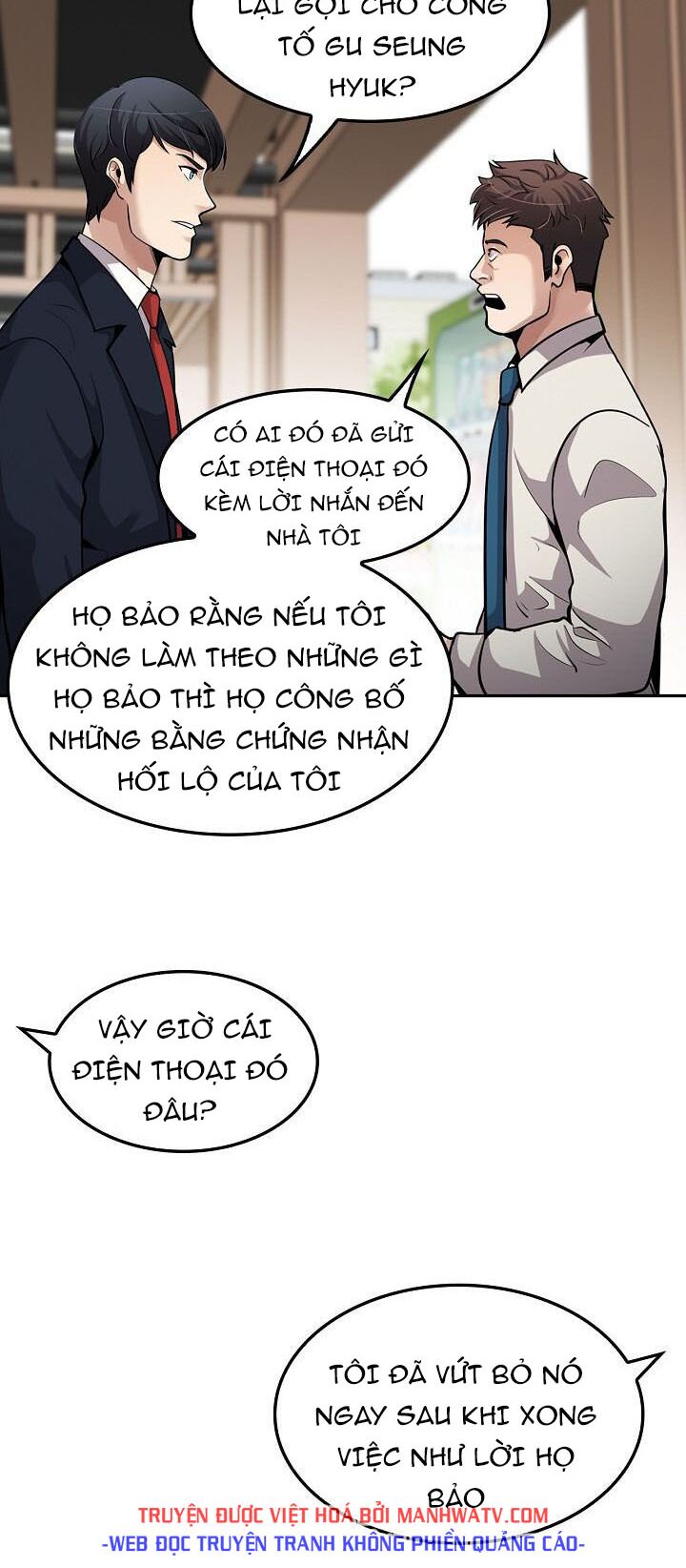 Điều Tra Viên Chuyển Sinh: Chapter 95