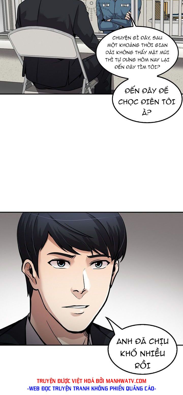 Điều Tra Viên Chuyển Sinh: Chapter 95