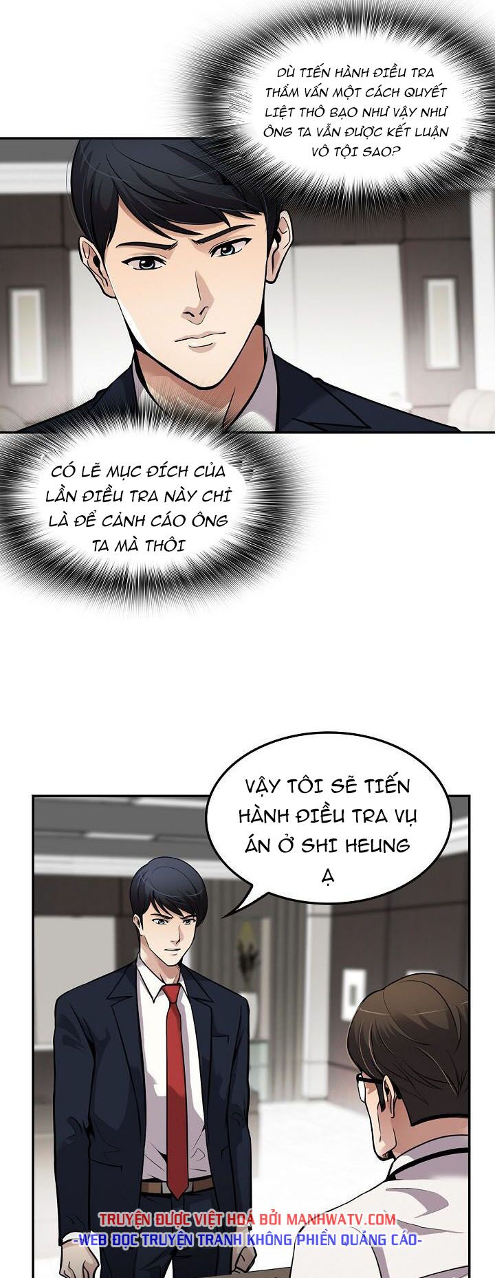 Điều Tra Viên Chuyển Sinh: Chapter 95
