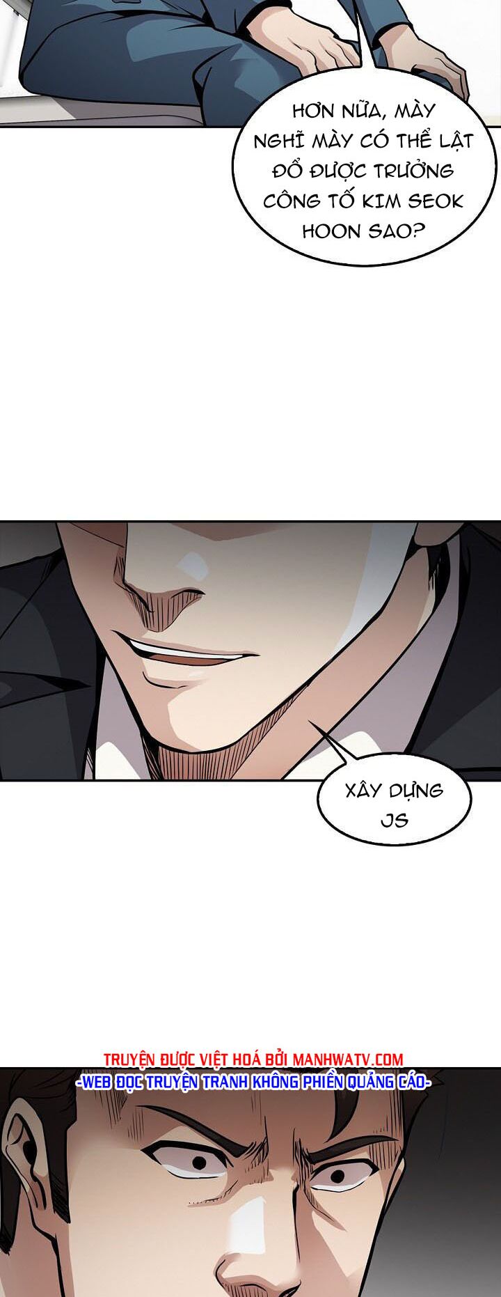 Điều Tra Viên Chuyển Sinh: Chapter 95