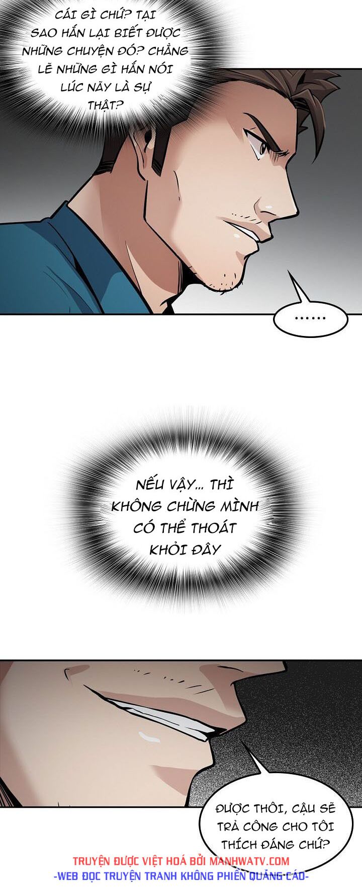 Điều Tra Viên Chuyển Sinh: Chapter 95