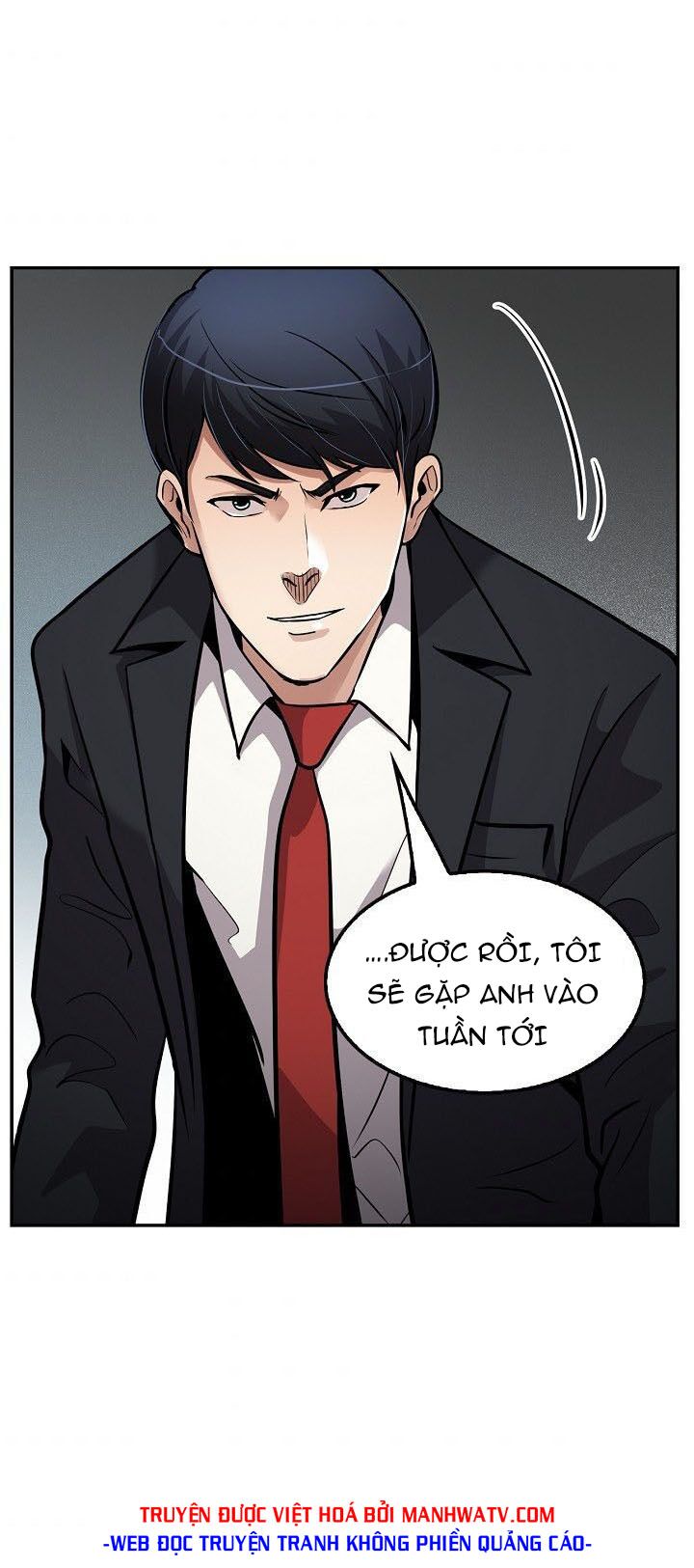 Điều Tra Viên Chuyển Sinh: Chapter 95