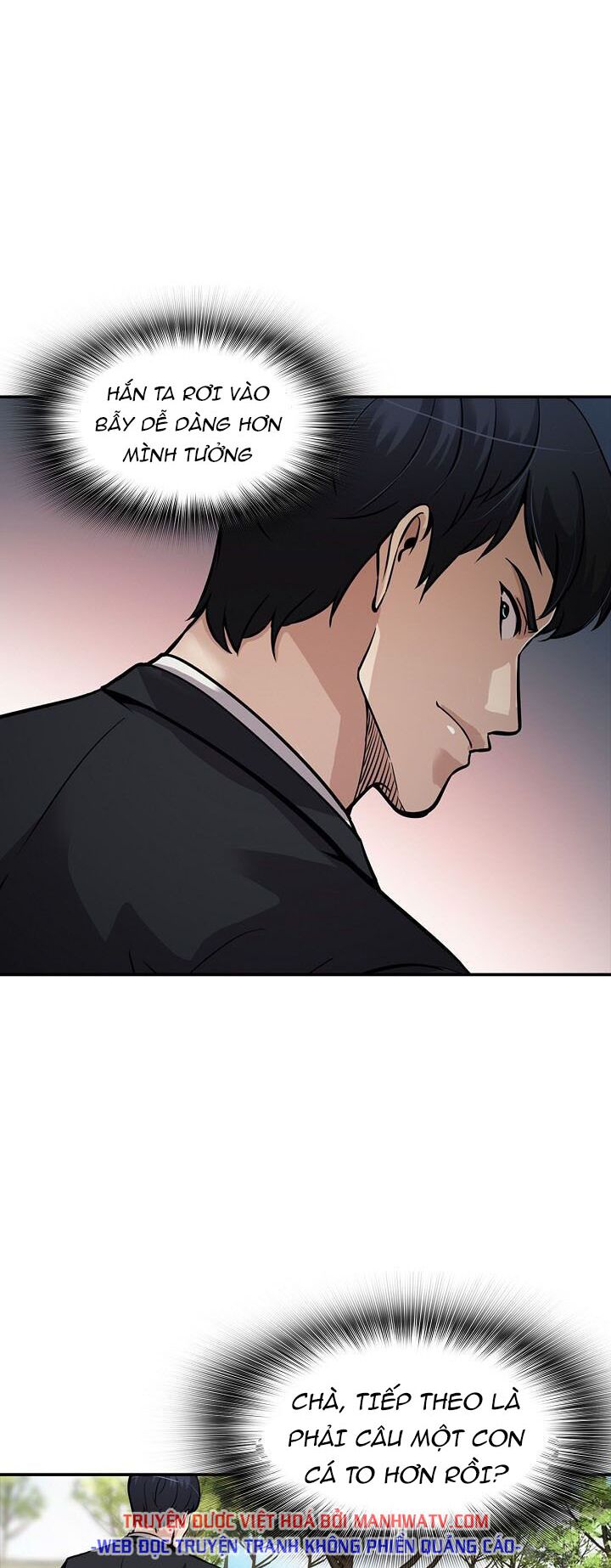 Điều Tra Viên Chuyển Sinh: Chapter 95