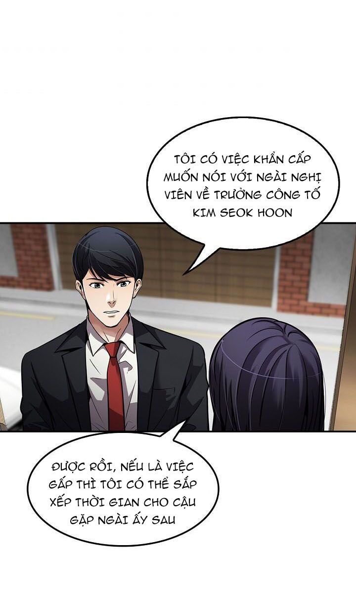Điều Tra Viên Chuyển Sinh: Chapter 95