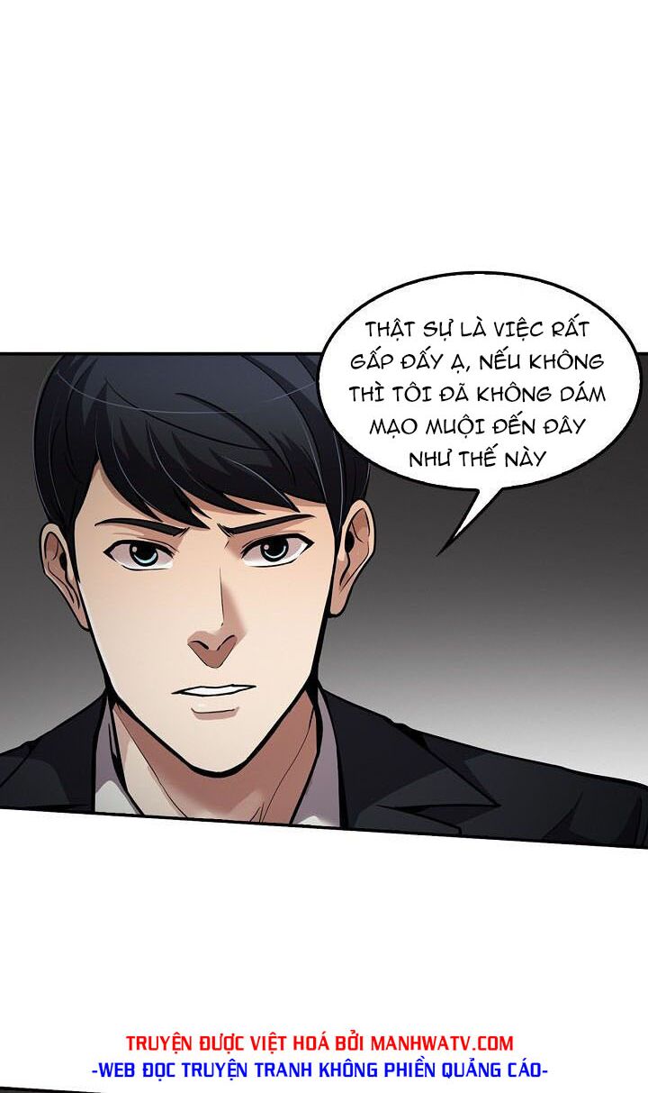 Điều Tra Viên Chuyển Sinh: Chapter 95