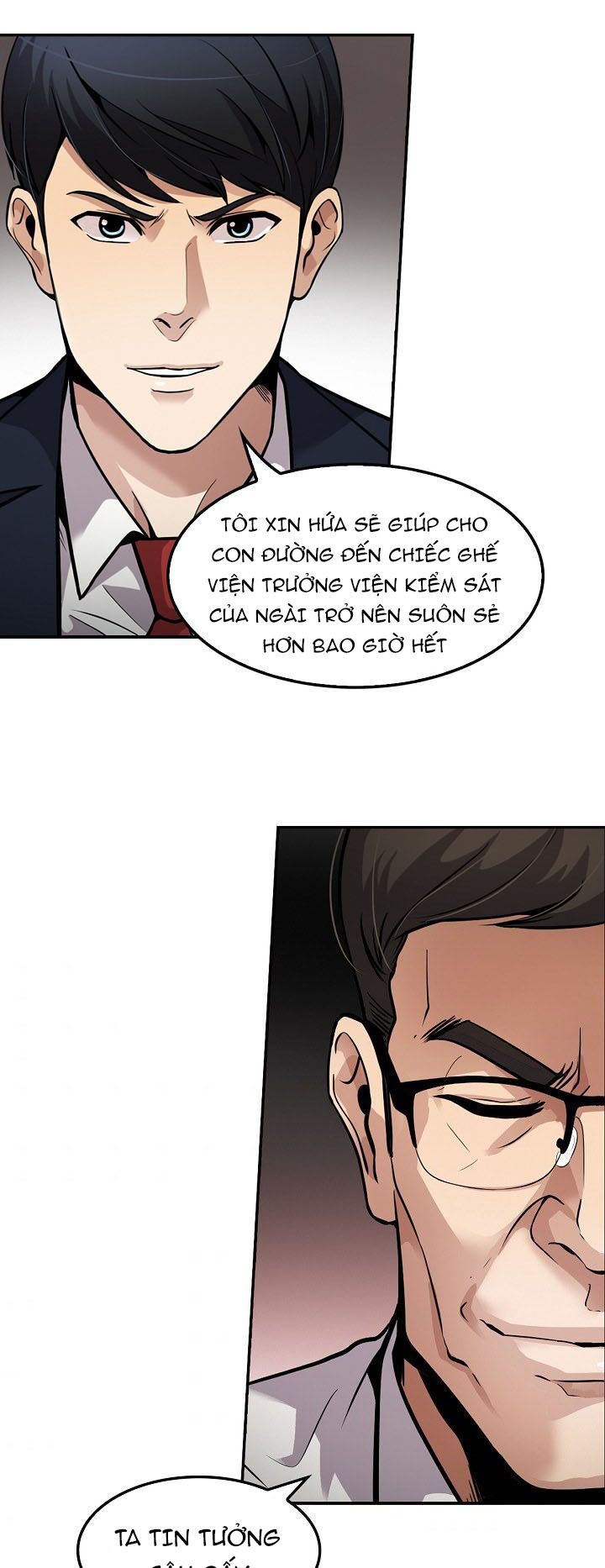 Điều Tra Viên Chuyển Sinh: Chapter 95