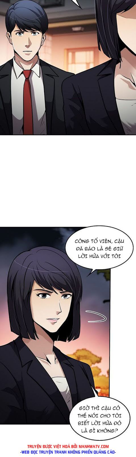 Điều Tra Viên Chuyển Sinh: Chapter 96
