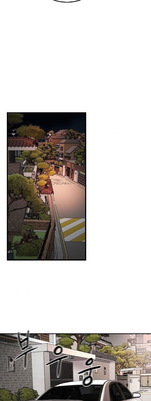 Điều Tra Viên Chuyển Sinh: Chapter 96