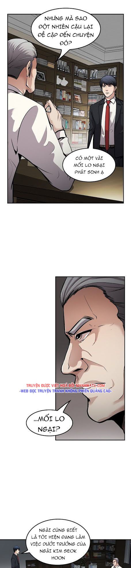Điều Tra Viên Chuyển Sinh: Chapter 96