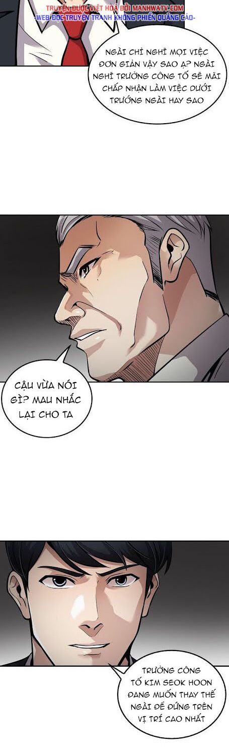 Điều Tra Viên Chuyển Sinh: Chapter 96