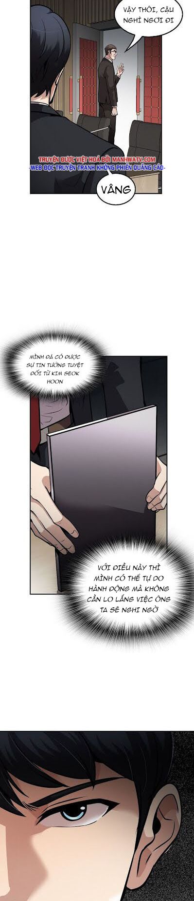 Điều Tra Viên Chuyển Sinh: Chapter 97