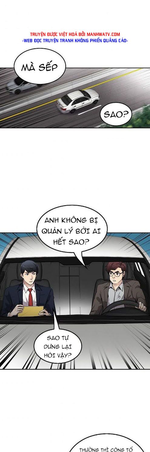 Điều Tra Viên Chuyển Sinh: Chapter 97