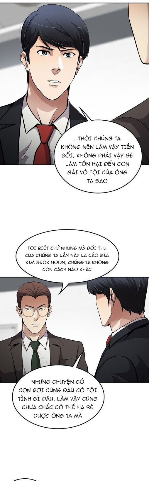 Điều Tra Viên Chuyển Sinh: Chapter 97