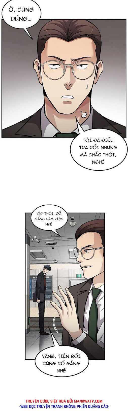 Điều Tra Viên Chuyển Sinh: Chapter 97