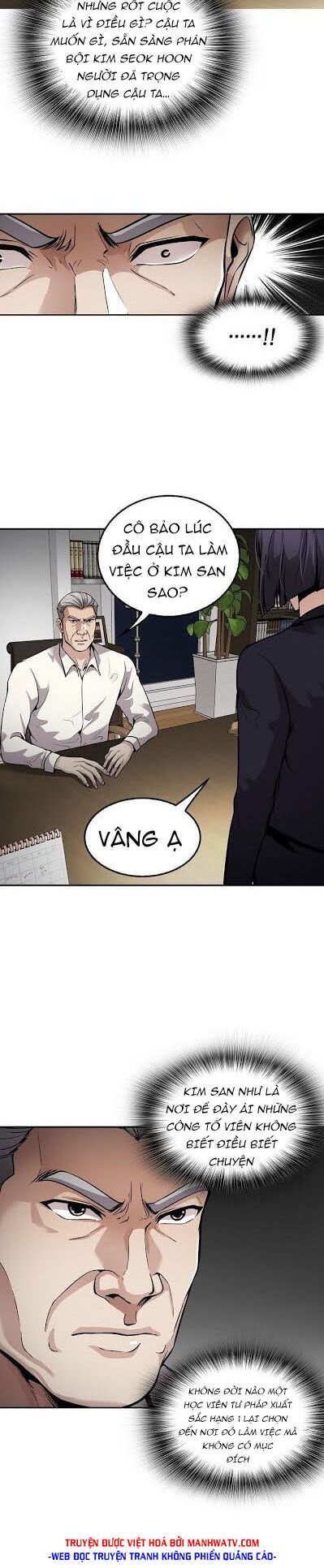 Điều Tra Viên Chuyển Sinh: Chapter 97