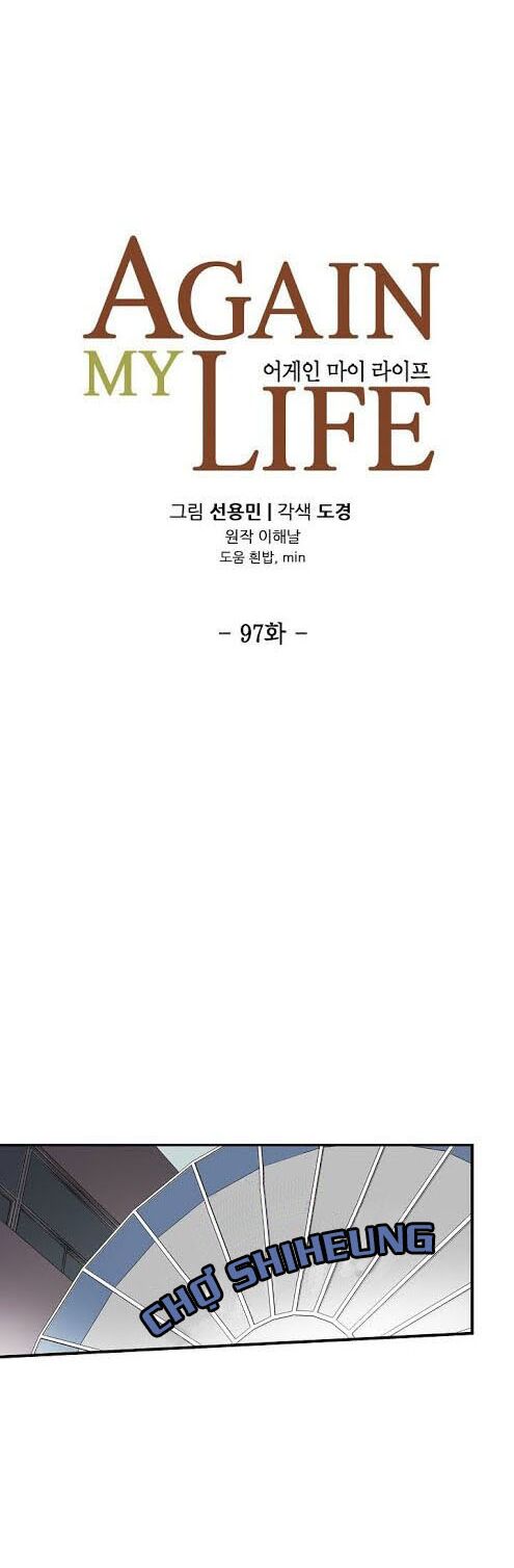 Điều Tra Viên Chuyển Sinh: Chapter 97