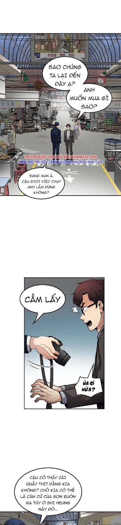 Điều Tra Viên Chuyển Sinh: Chapter 97