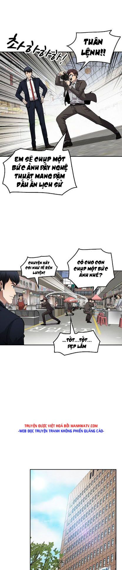 Điều Tra Viên Chuyển Sinh: Chapter 97