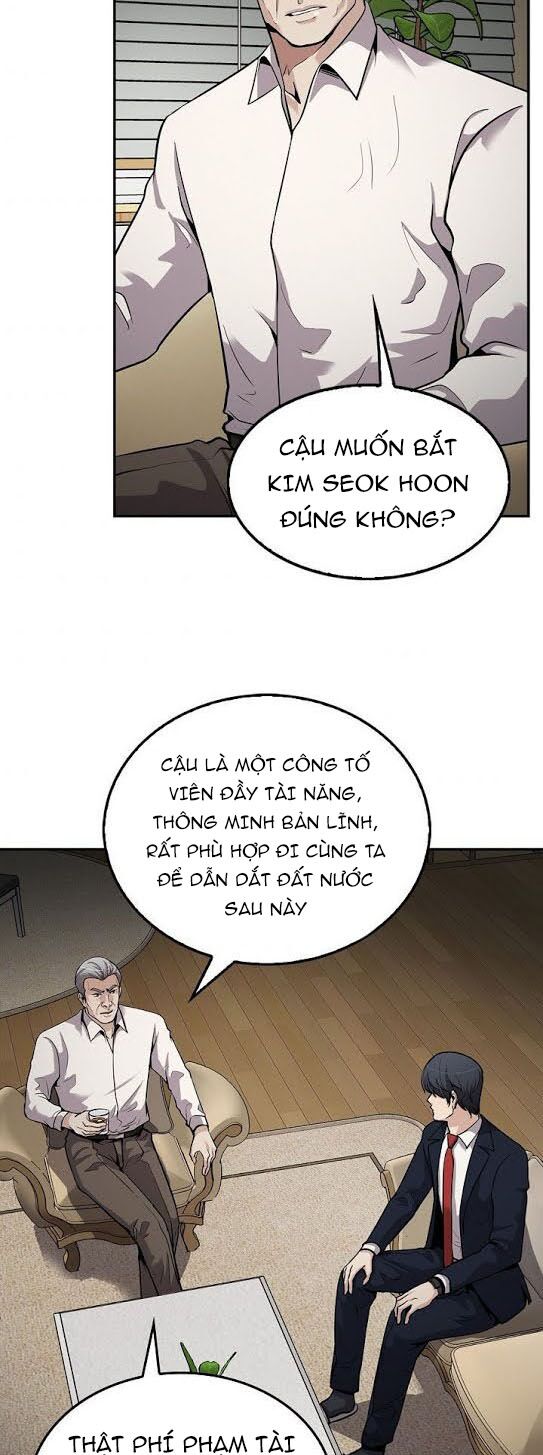 Điều Tra Viên Chuyển Sinh: Chapter 98