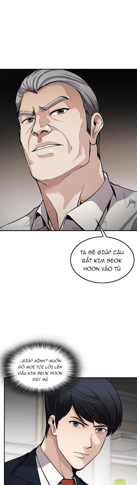 Điều Tra Viên Chuyển Sinh: Chapter 98