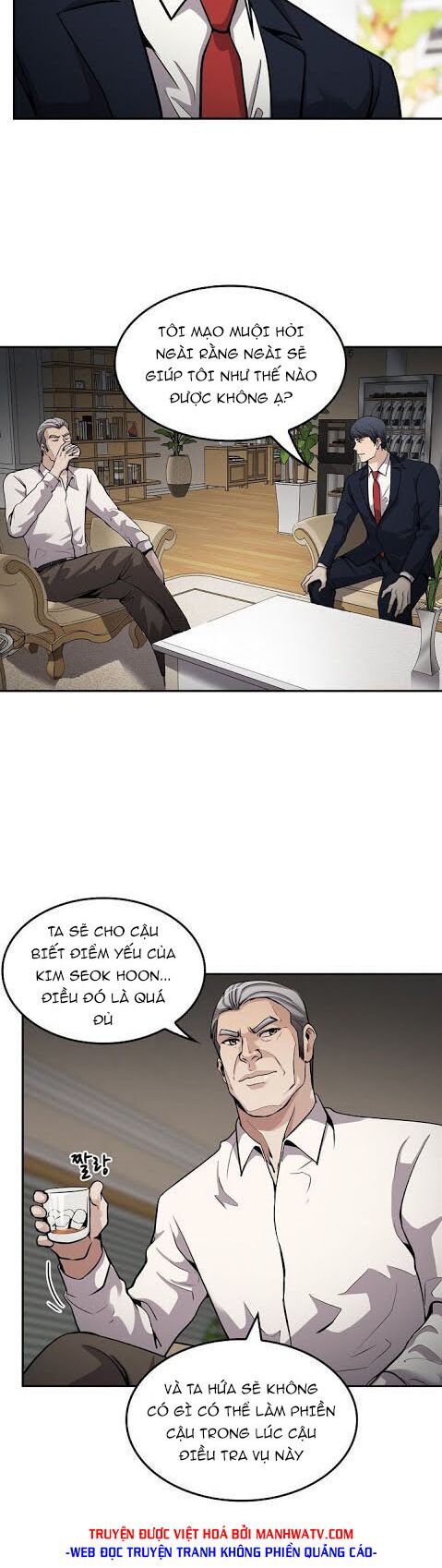 Điều Tra Viên Chuyển Sinh: Chapter 98