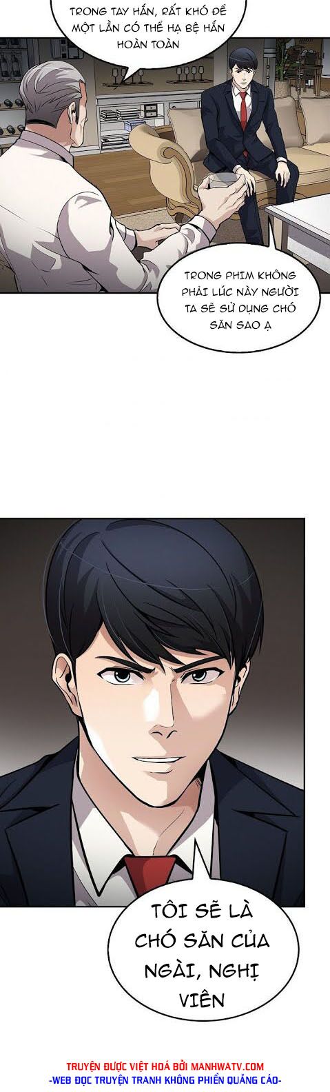 Điều Tra Viên Chuyển Sinh: Chapter 98