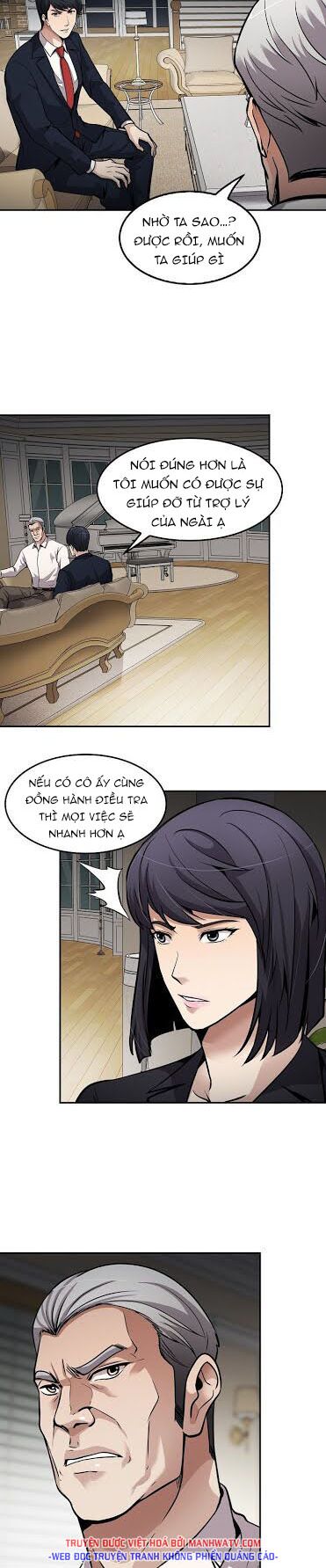Điều Tra Viên Chuyển Sinh: Chapter 98