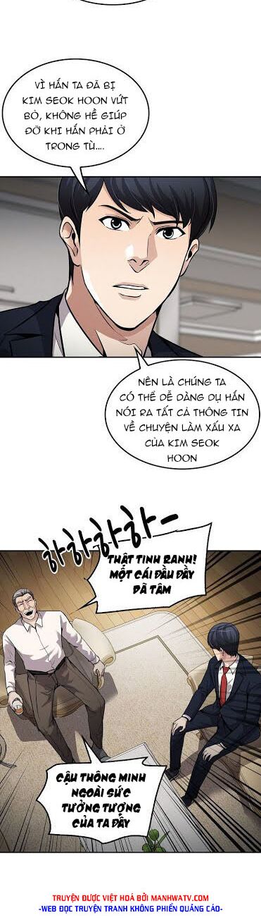 Điều Tra Viên Chuyển Sinh: Chapter 98