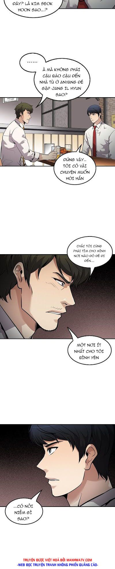 Điều Tra Viên Chuyển Sinh: Chapter 98