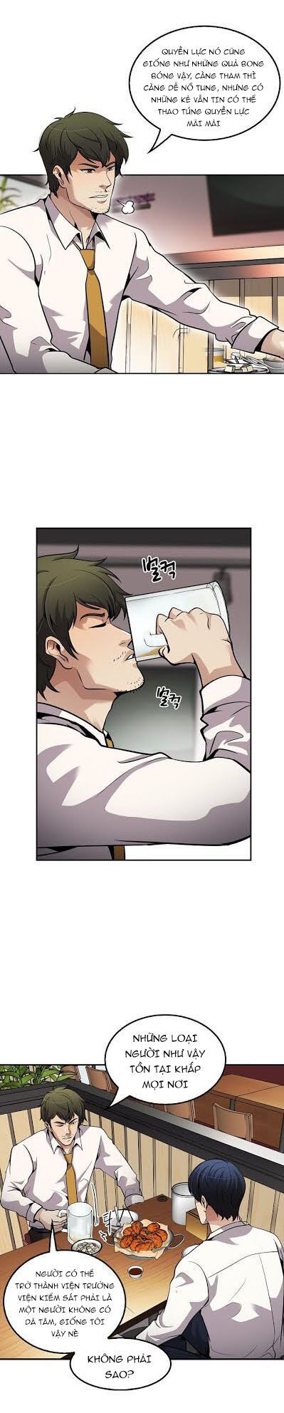 Điều Tra Viên Chuyển Sinh: Chapter 98