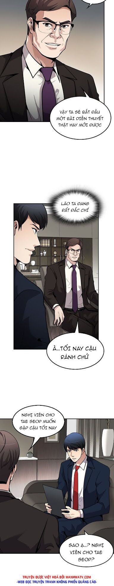 Điều Tra Viên Chuyển Sinh: Chapter 99