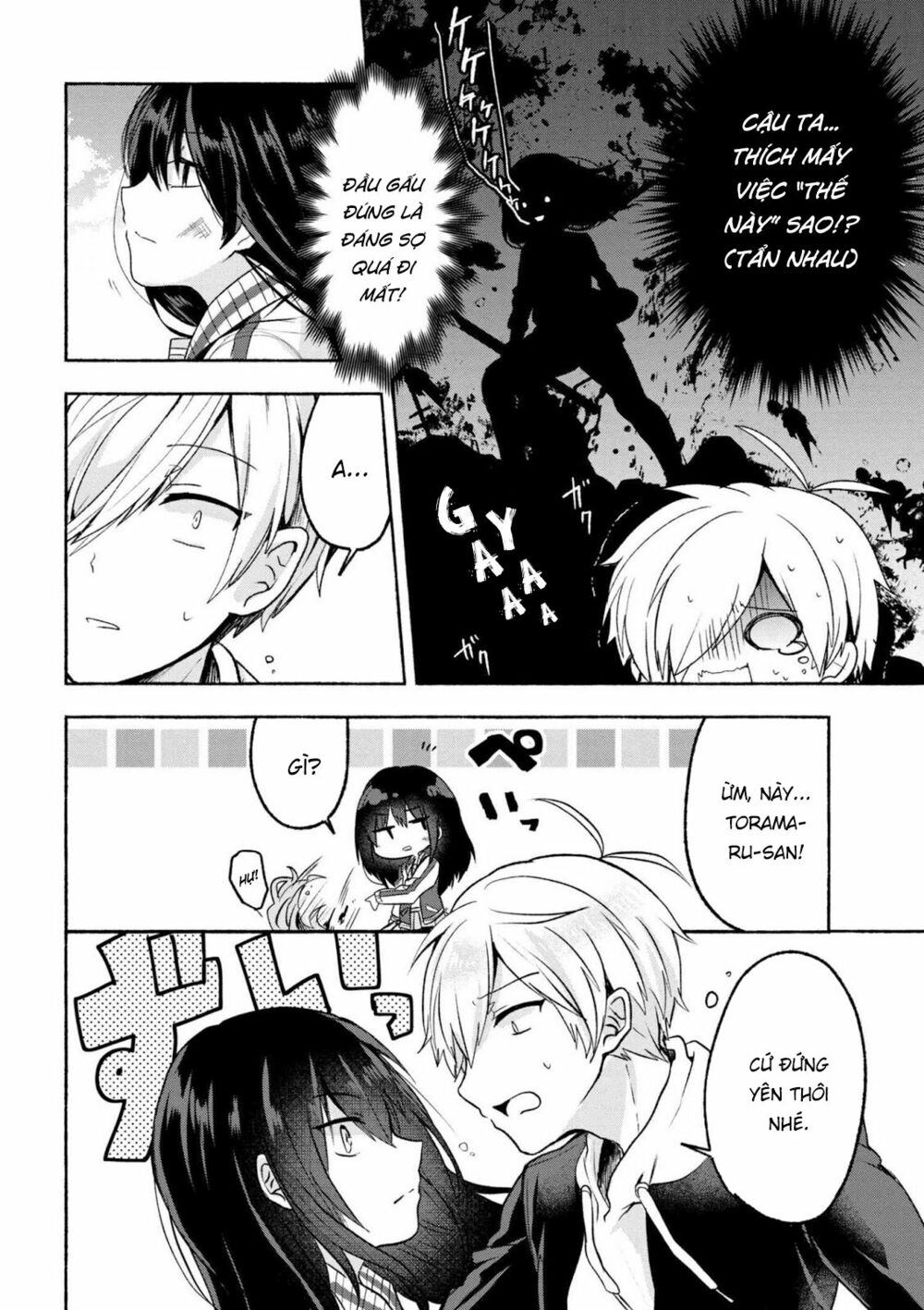Pashiri na Boku to Koisuru Banchou: Chapter 1