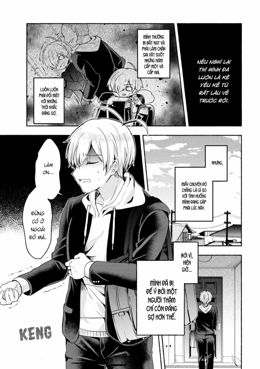 Pashiri na Boku to Koisuru Banchou: Chapter 1