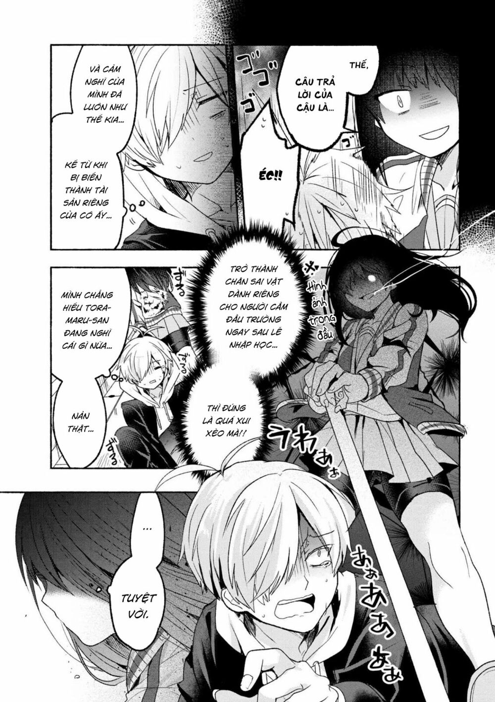Pashiri na Boku to Koisuru Banchou: Chapter 1