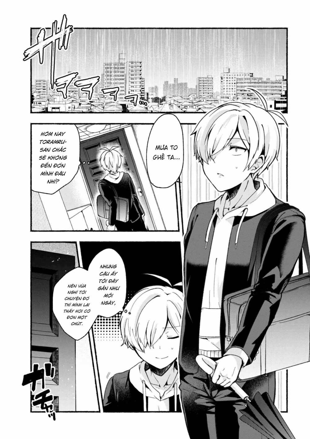 Pashiri na Boku to Koisuru Banchou: Chapter 10