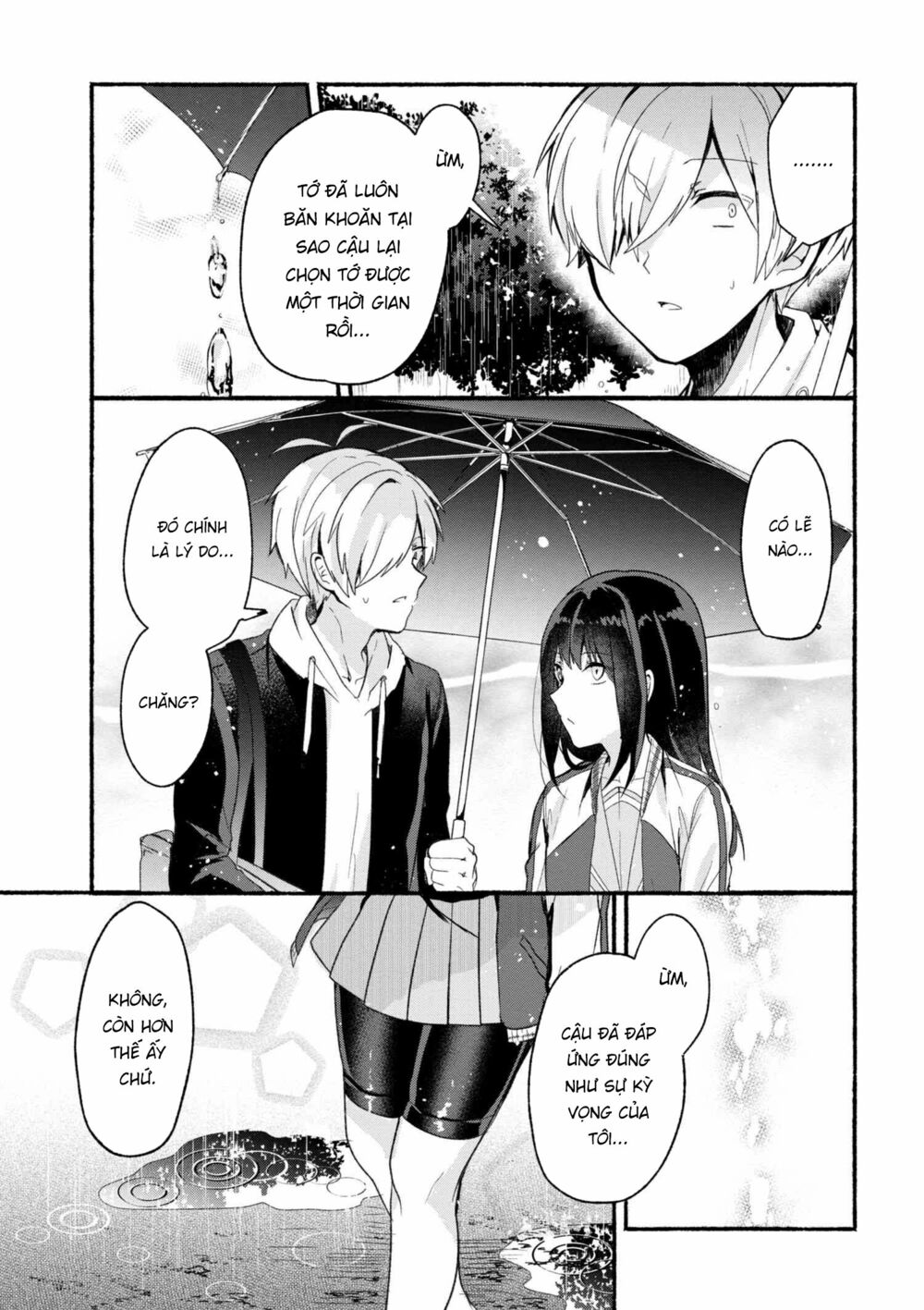 Pashiri na Boku to Koisuru Banchou: Chapter 10