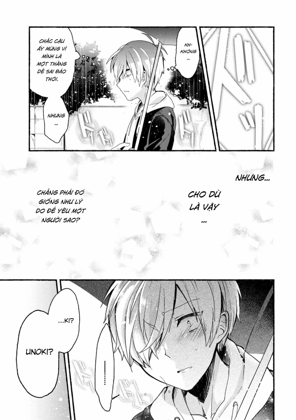 Pashiri na Boku to Koisuru Banchou: Chapter 10