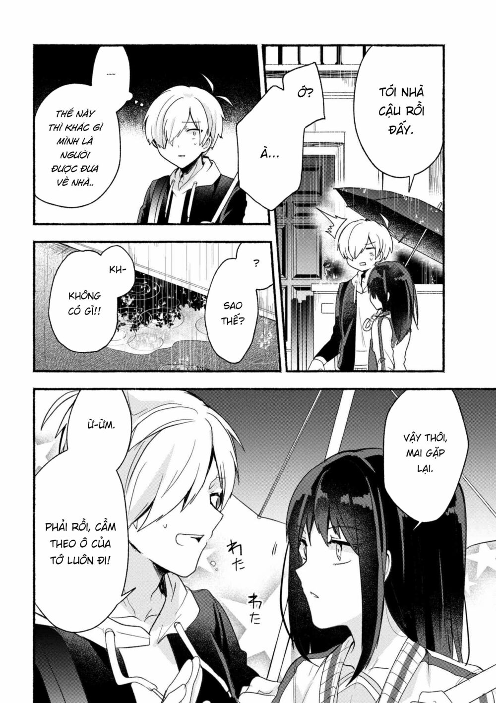 Pashiri na Boku to Koisuru Banchou: Chapter 10