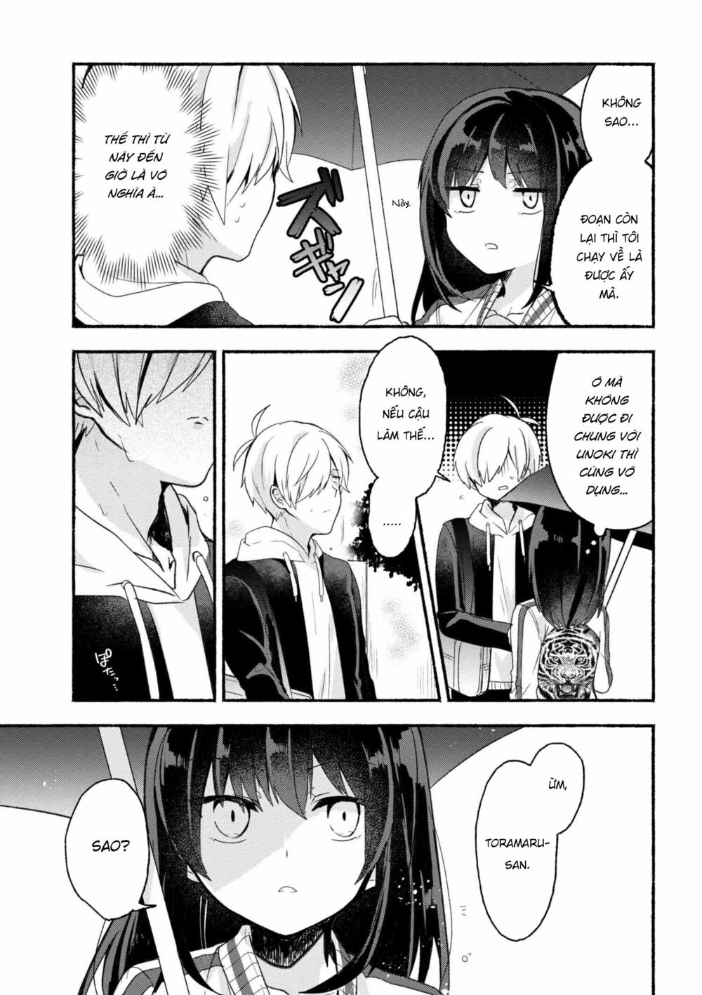 Pashiri na Boku to Koisuru Banchou: Chapter 10