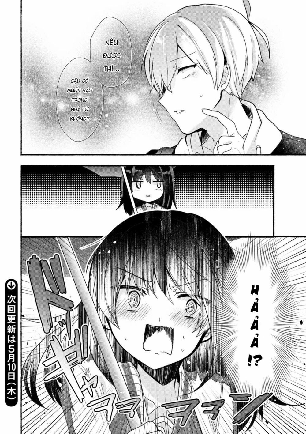 Pashiri na Boku to Koisuru Banchou: Chapter 10
