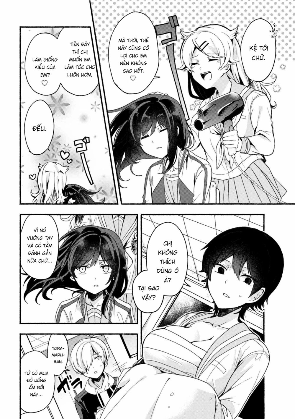 Pashiri na Boku to Koisuru Banchou: Chapter 10