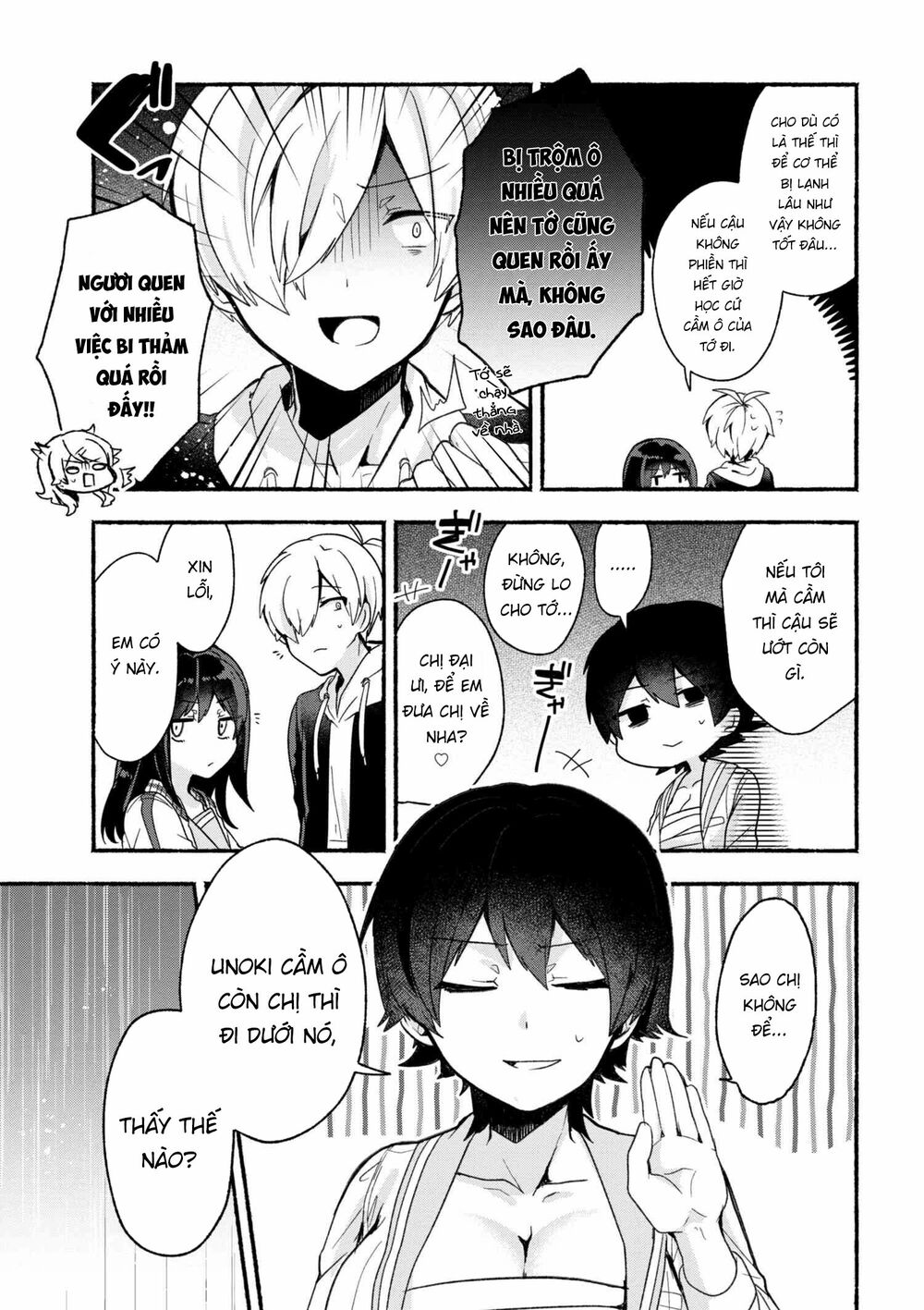 Pashiri na Boku to Koisuru Banchou: Chapter 10