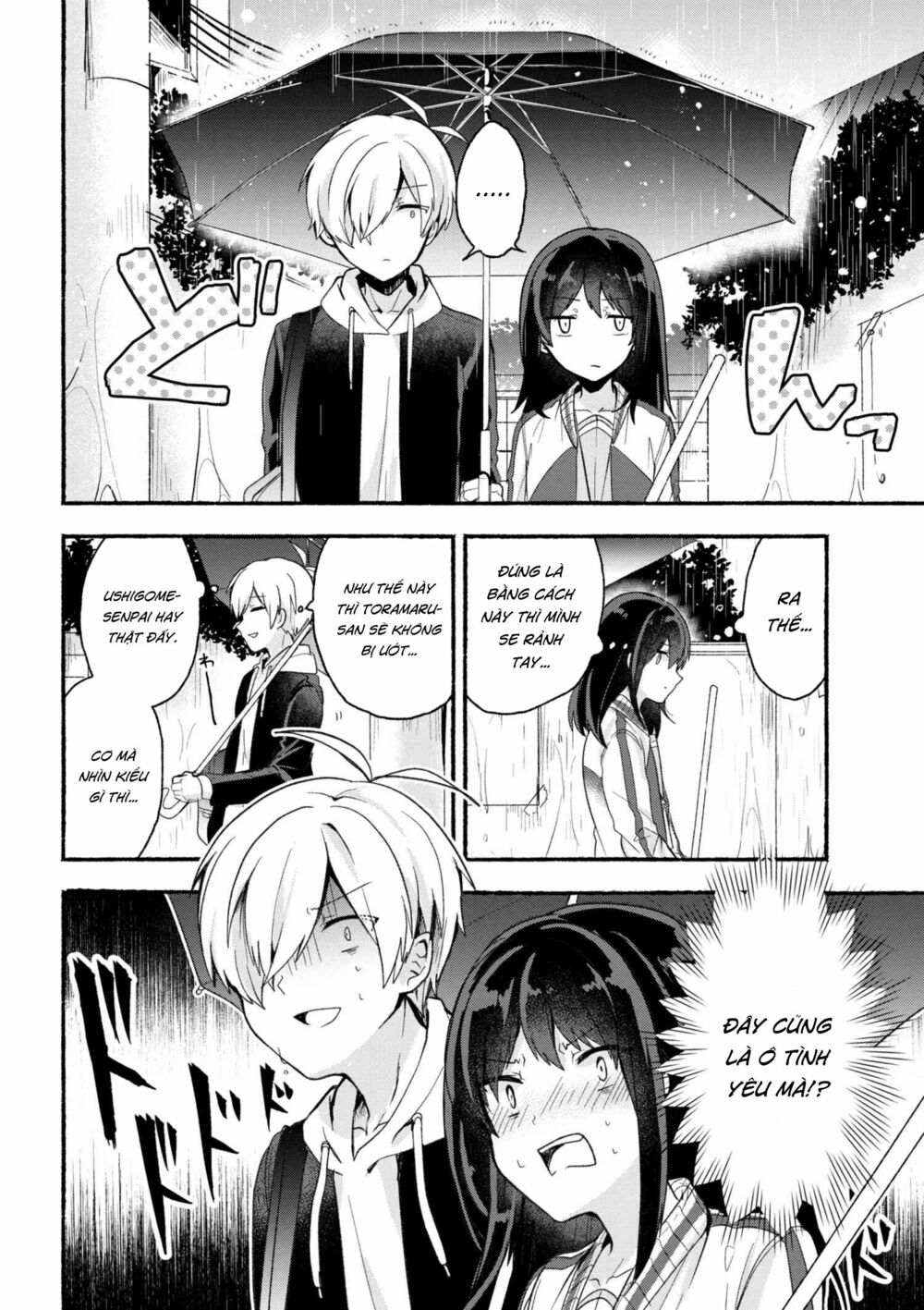 Pashiri na Boku to Koisuru Banchou: Chapter 10